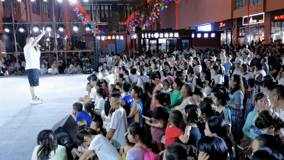 微信圖片_20200803112917.gif