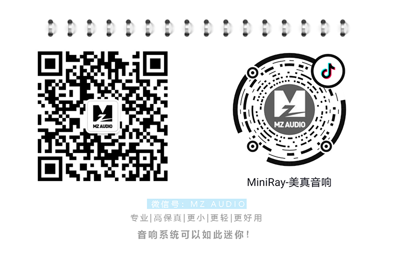 C 結尾公眾號.jpg